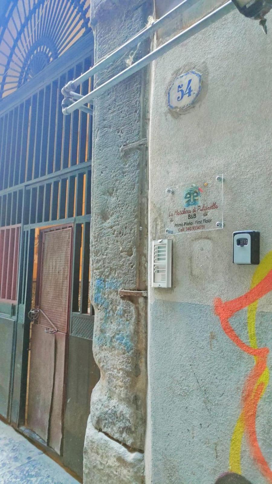 La Maschera Di Pulcinella Napoli Esterno foto